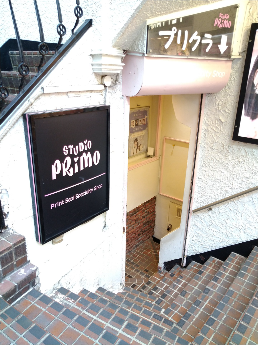 fresh/building/J00100441055_9