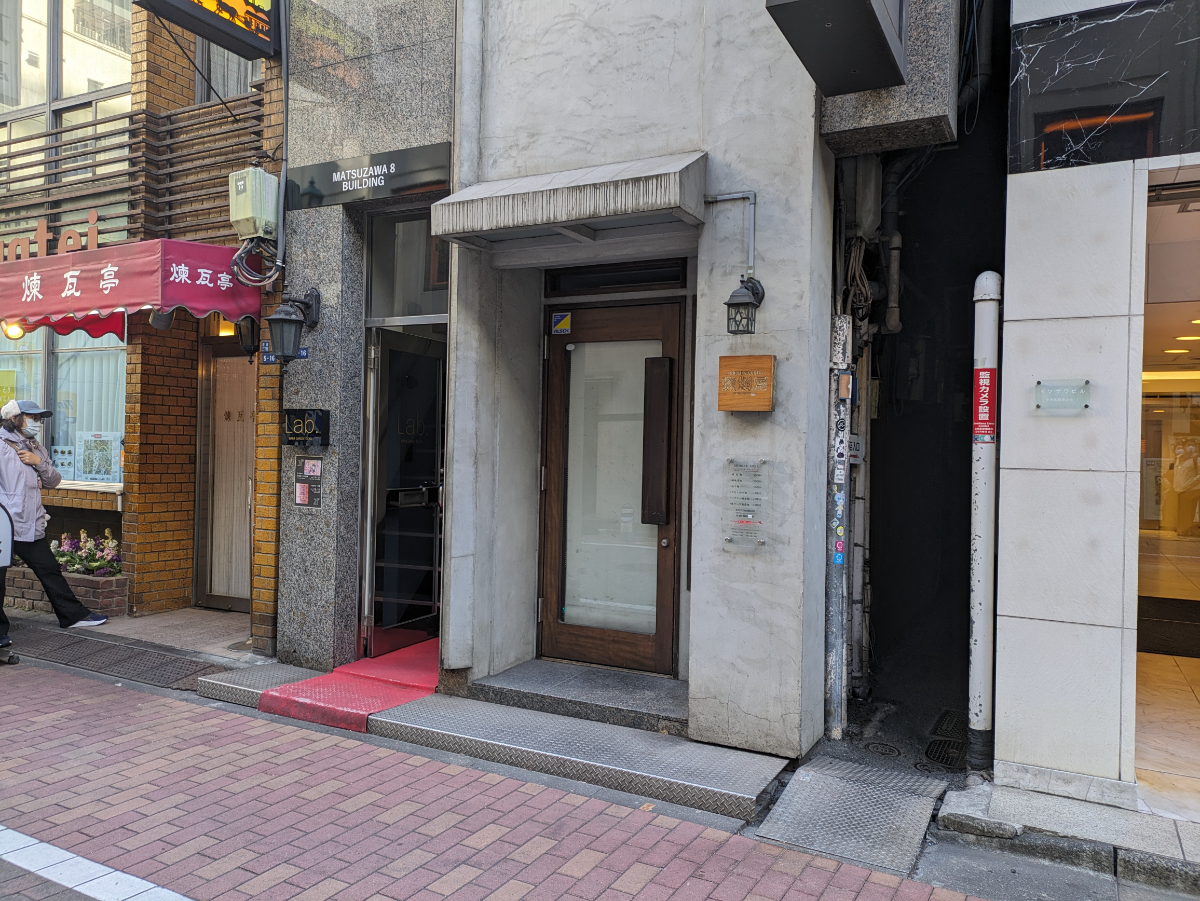 fresh/building/J00100441132_7