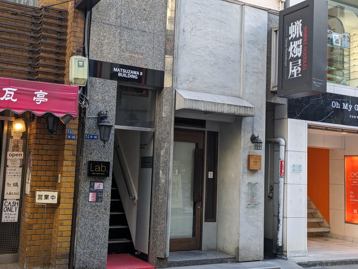 fresh/building/J00100441132_8