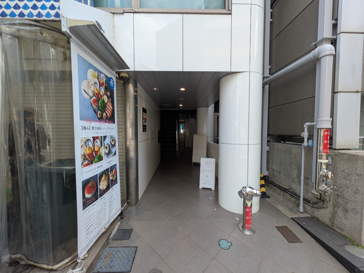 fresh/building/J00100441170_3