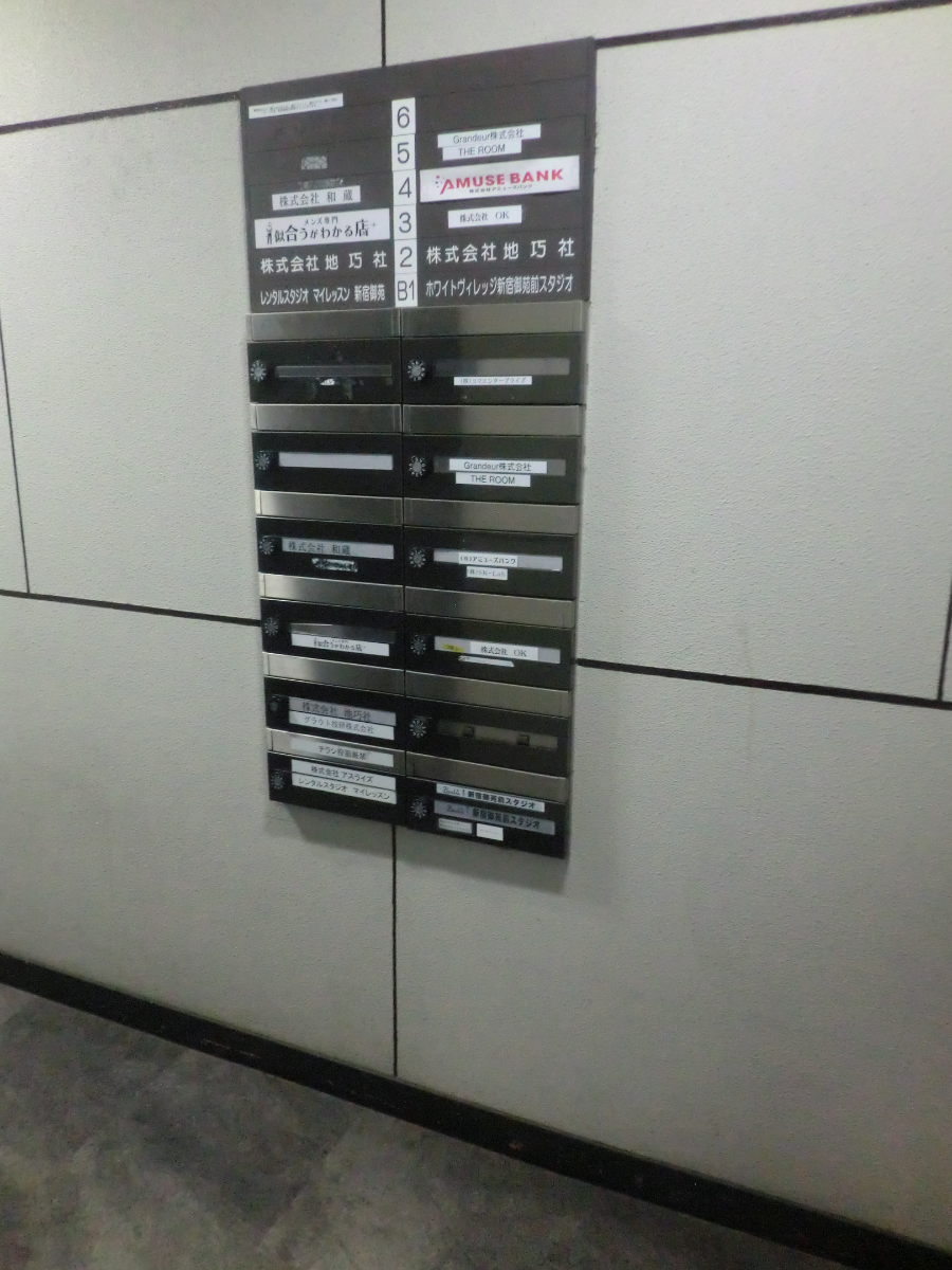 fresh/building/J00100441223_15