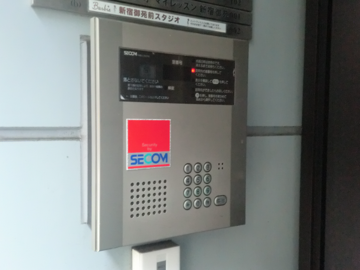 fresh/building/J00100441223_63