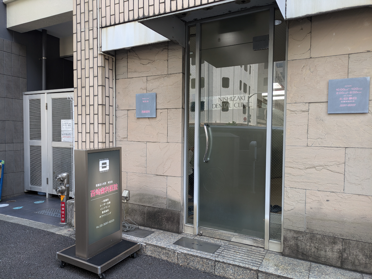 fresh/building/J00100441235_10