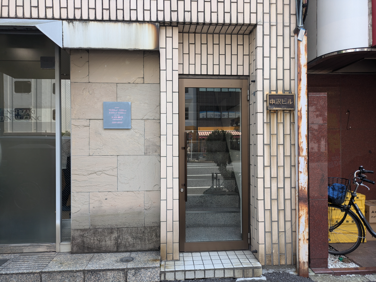fresh/building/J00100441235_3