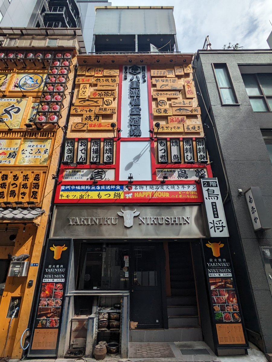 fresh/building/J00100441285_1