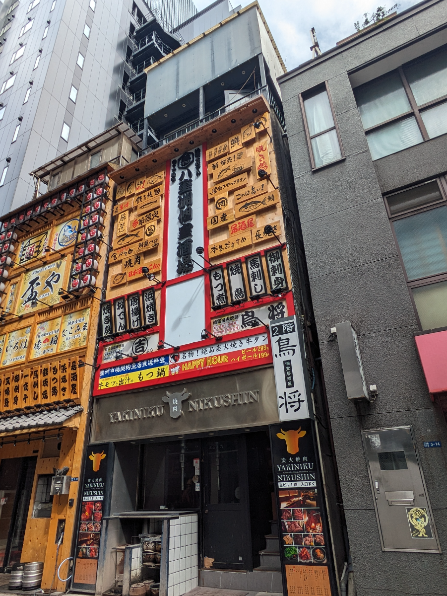 fresh/building/J00100441285_6