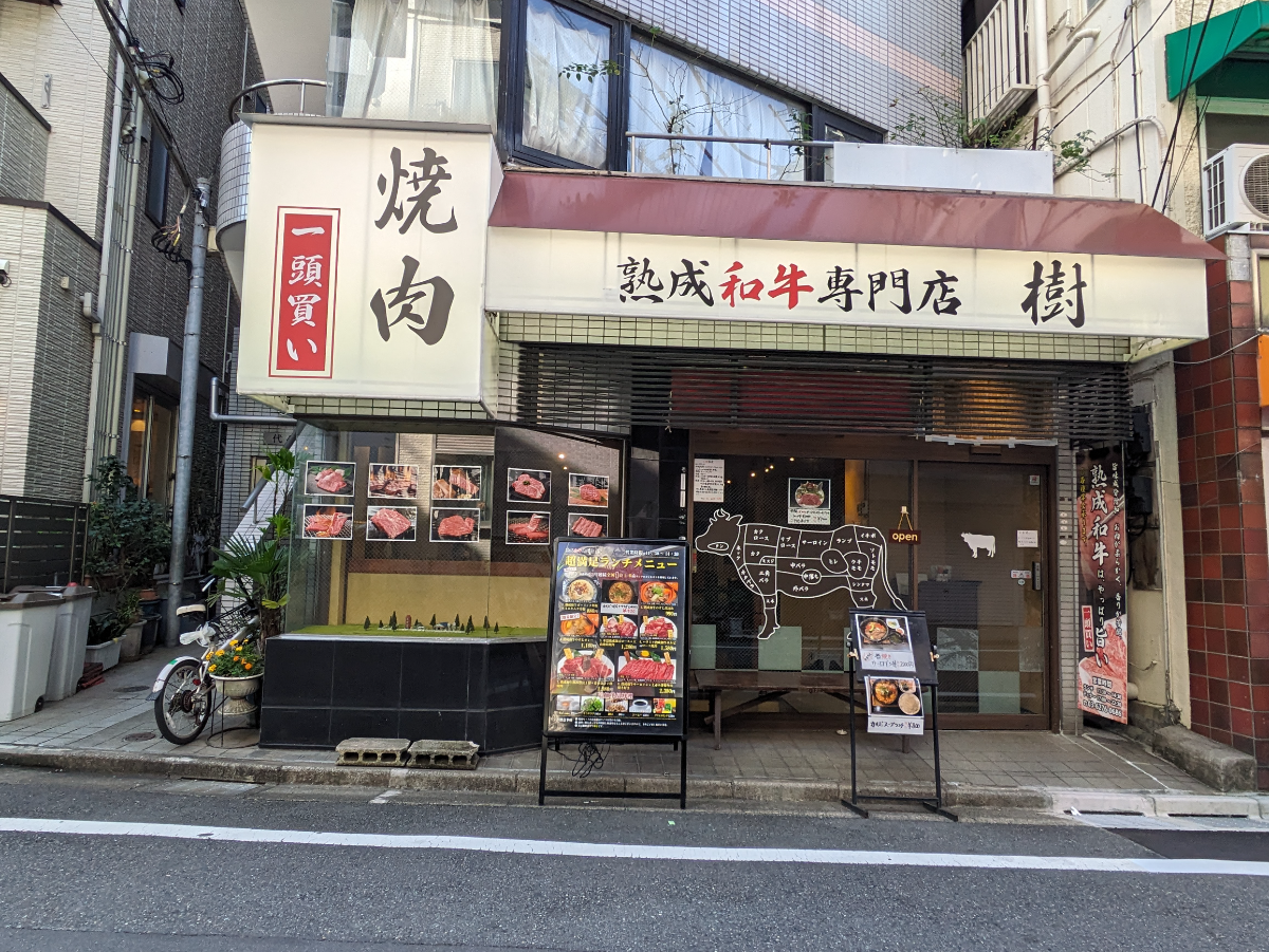 fresh/building/J00100441326_7