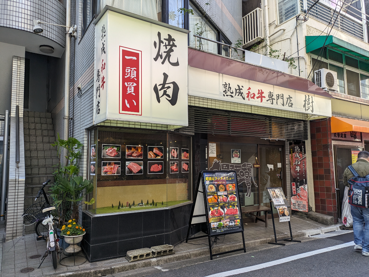 fresh/building/J00100441326_9