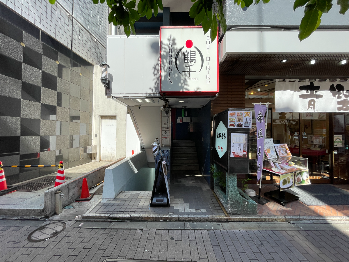 fresh/building/J00100441366_3
