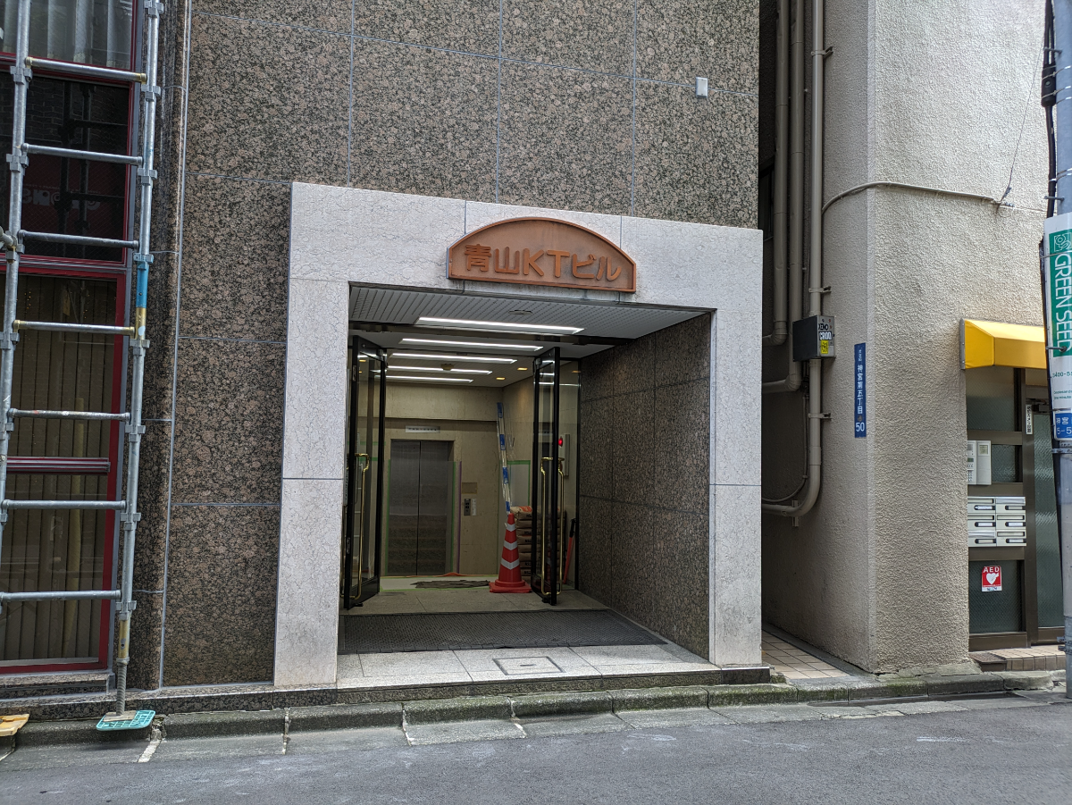 fresh/building/J00100441532_3