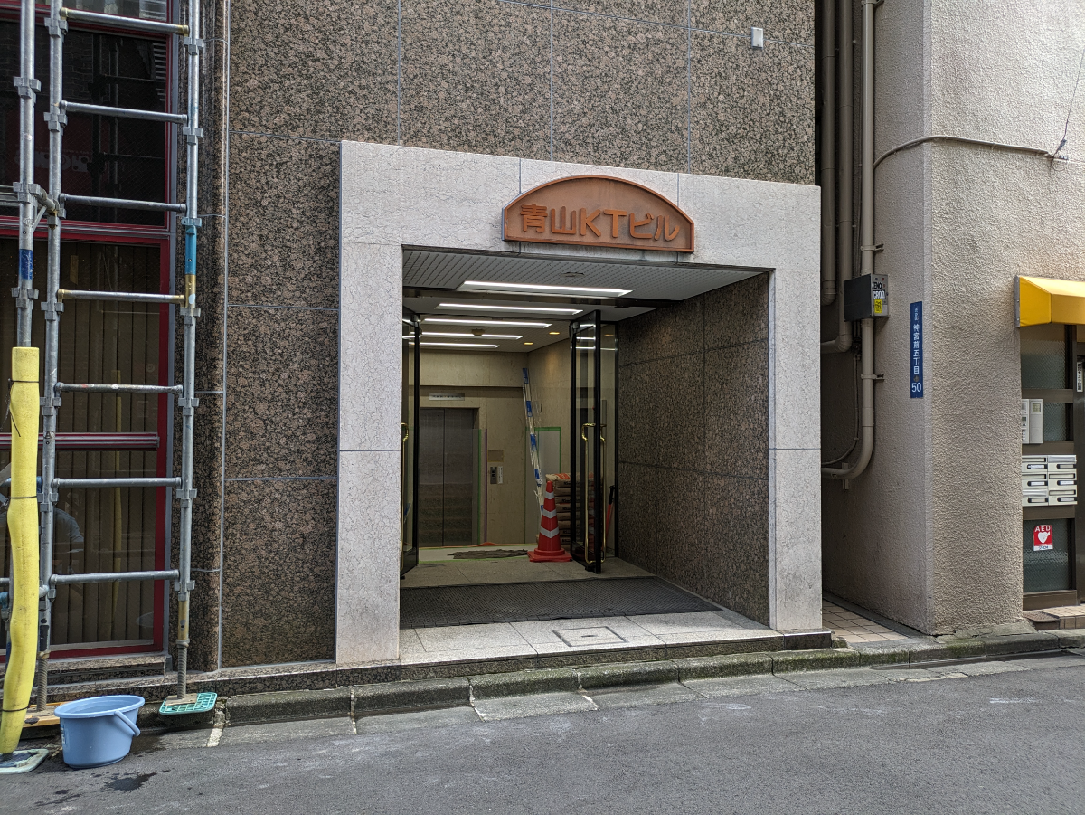 fresh/building/J00100441532_9