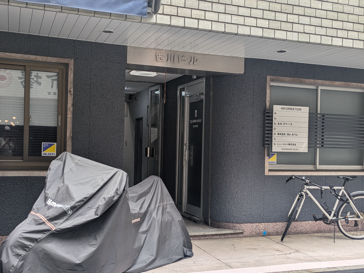 fresh/building/J00100441545_3