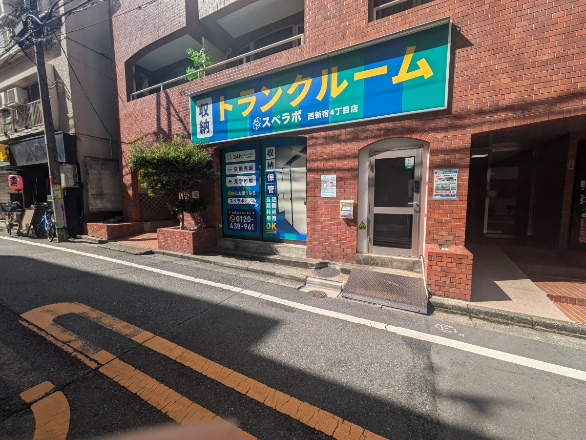 fresh/building/J00100441548_8