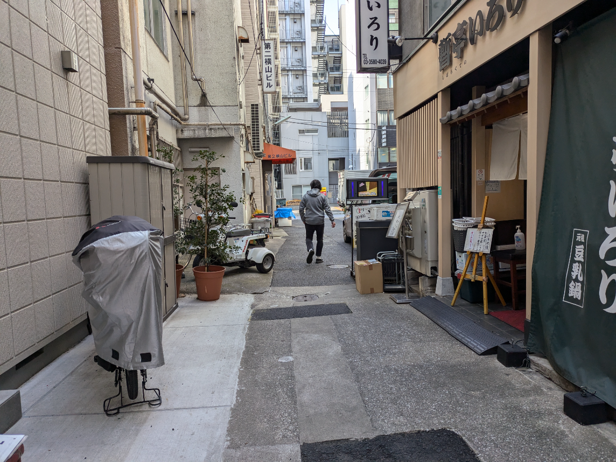 fresh/building/J00100441549_2