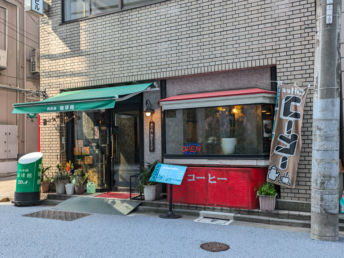 fresh/building/J00100441549_9