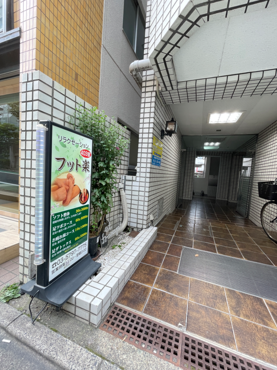 fresh/building/J00100441568_3
