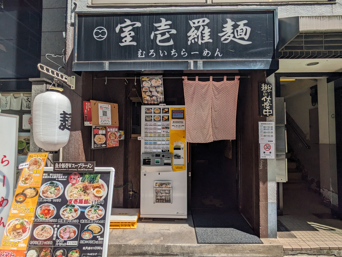 fresh/building/J00100441579_10