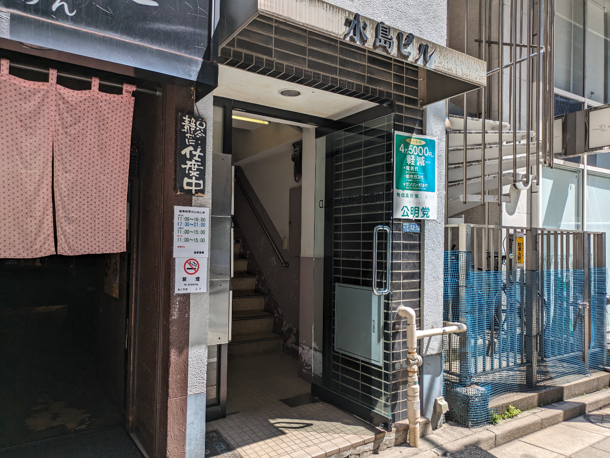 fresh/building/J00100441579_3
