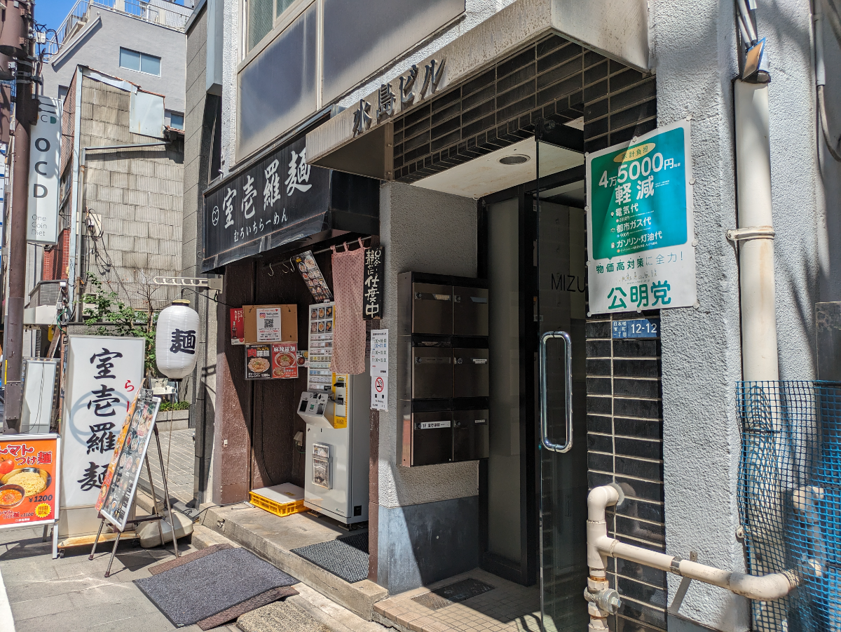 fresh/building/J00100441579_8