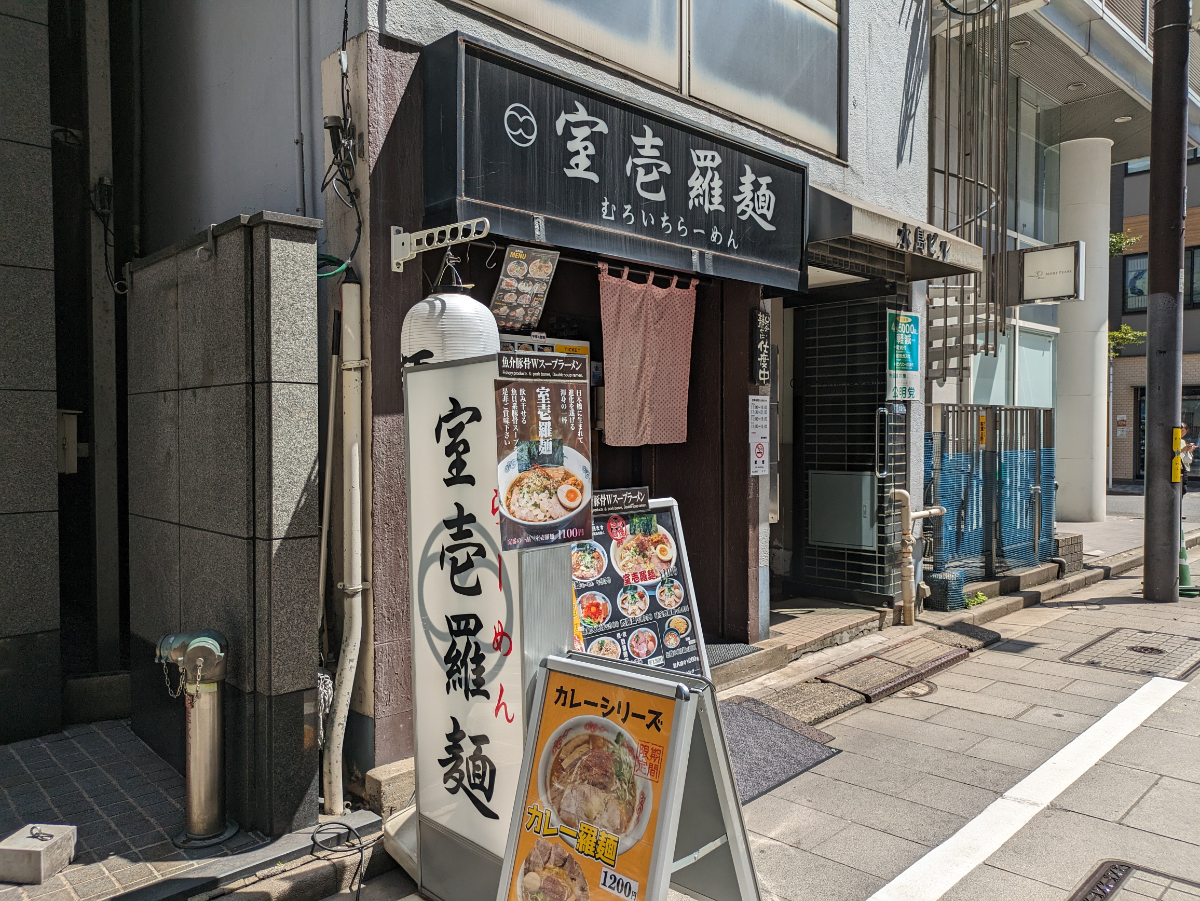 fresh/building/J00100441579_9