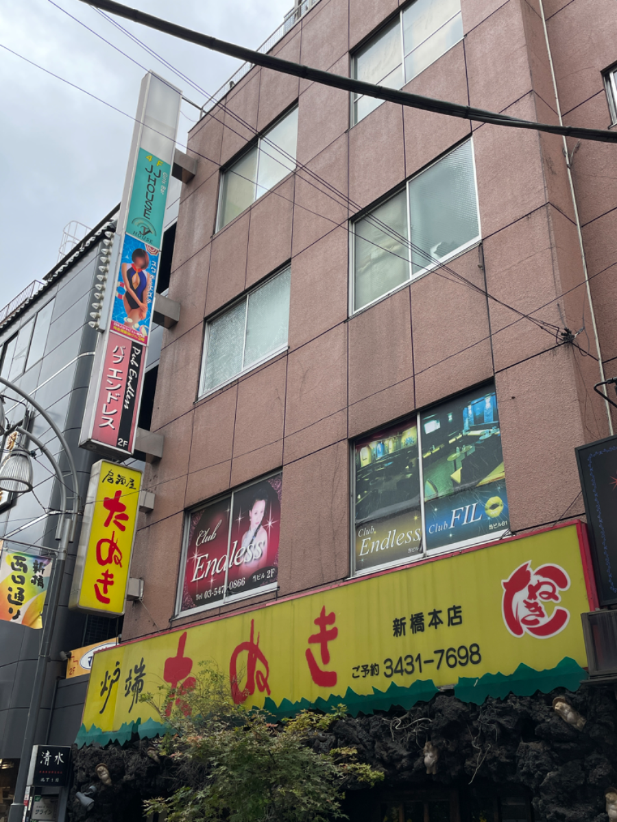 fresh/building/J00100441613_11