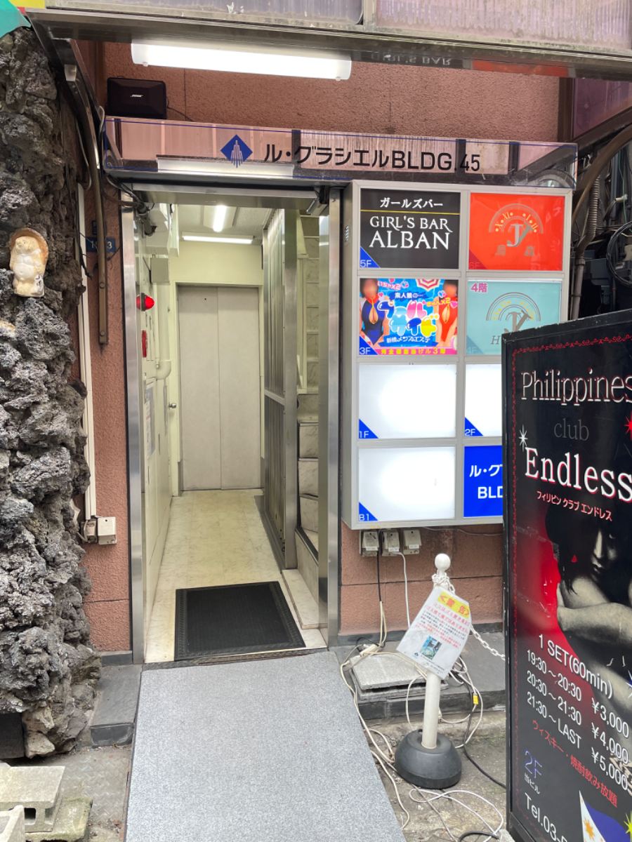 fresh/building/J00100441613_3