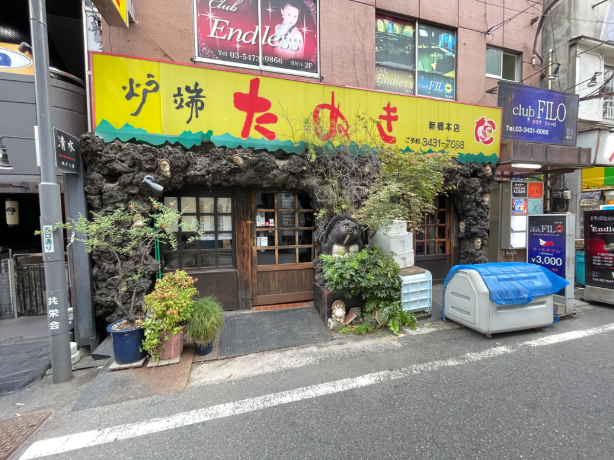 fresh/building/J00100441613_8
