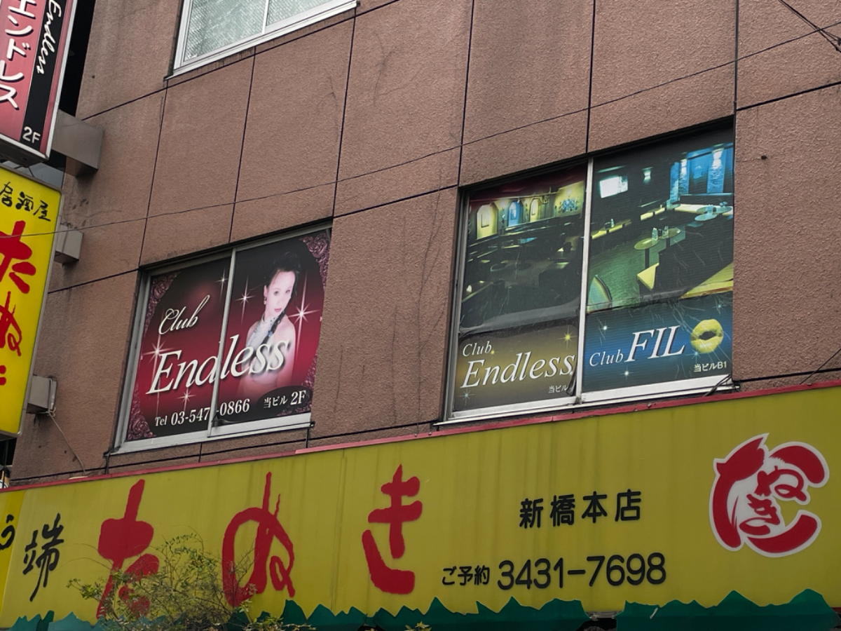 fresh/building/J00100441613_9