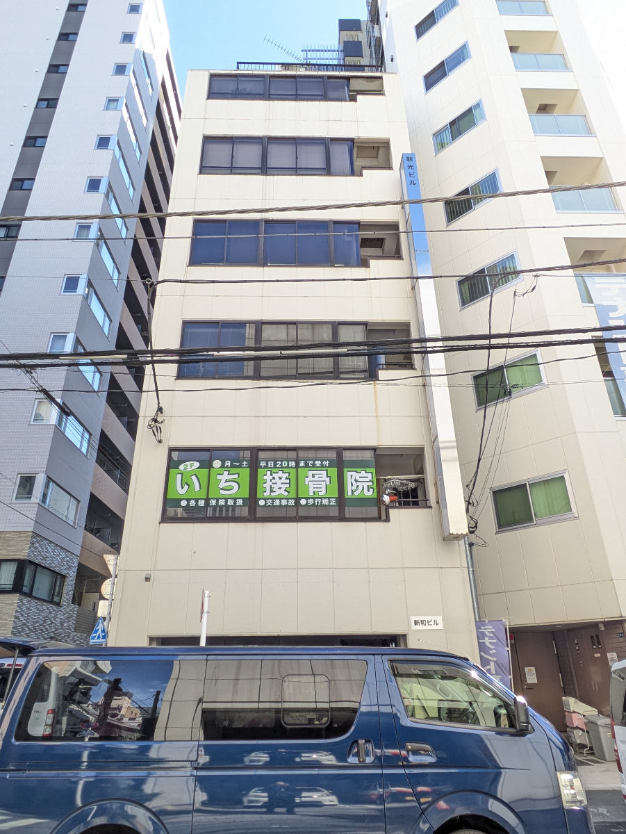 fresh/building/J00100441650_1