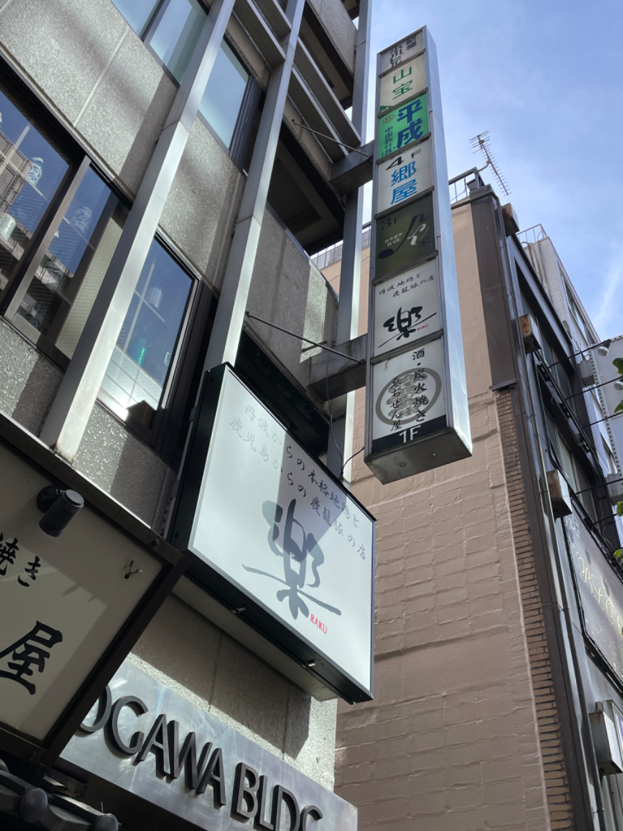 fresh/building/J00100441652_11