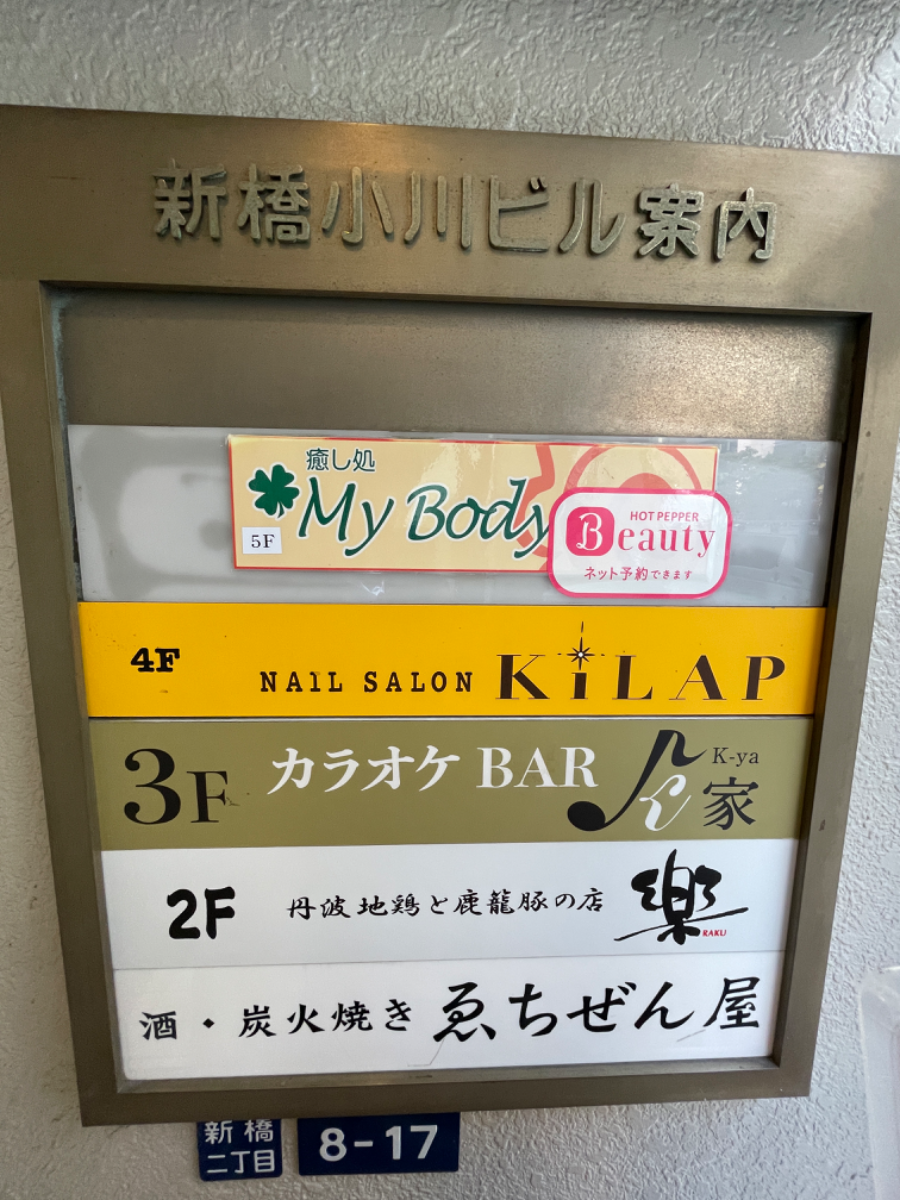 fresh/building/J00100441652_67