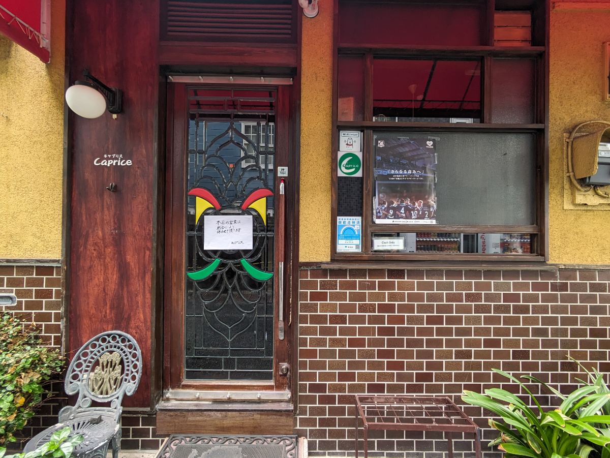 fresh/building/J00100441667_11