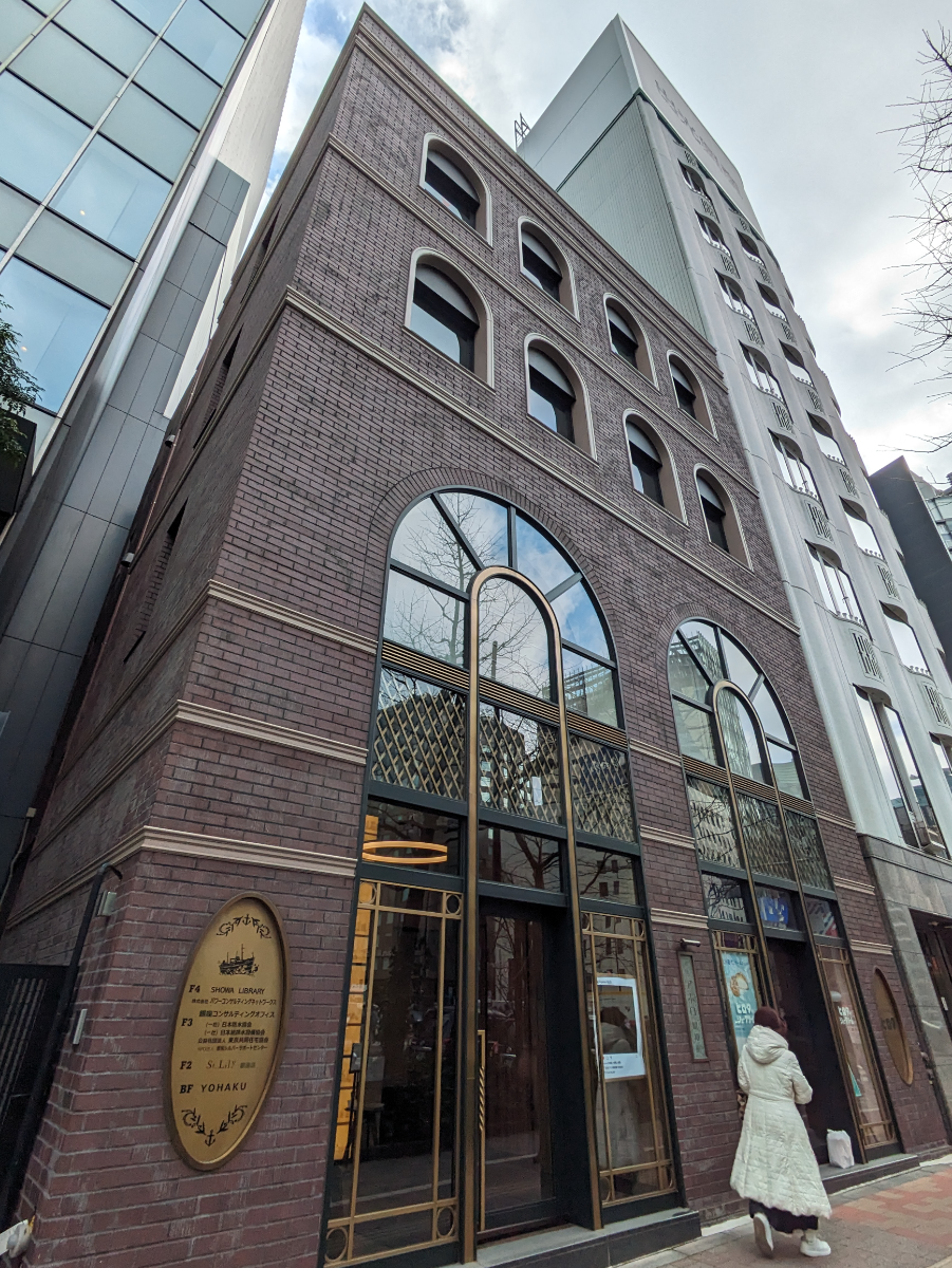 fresh/building/J00100441698_5