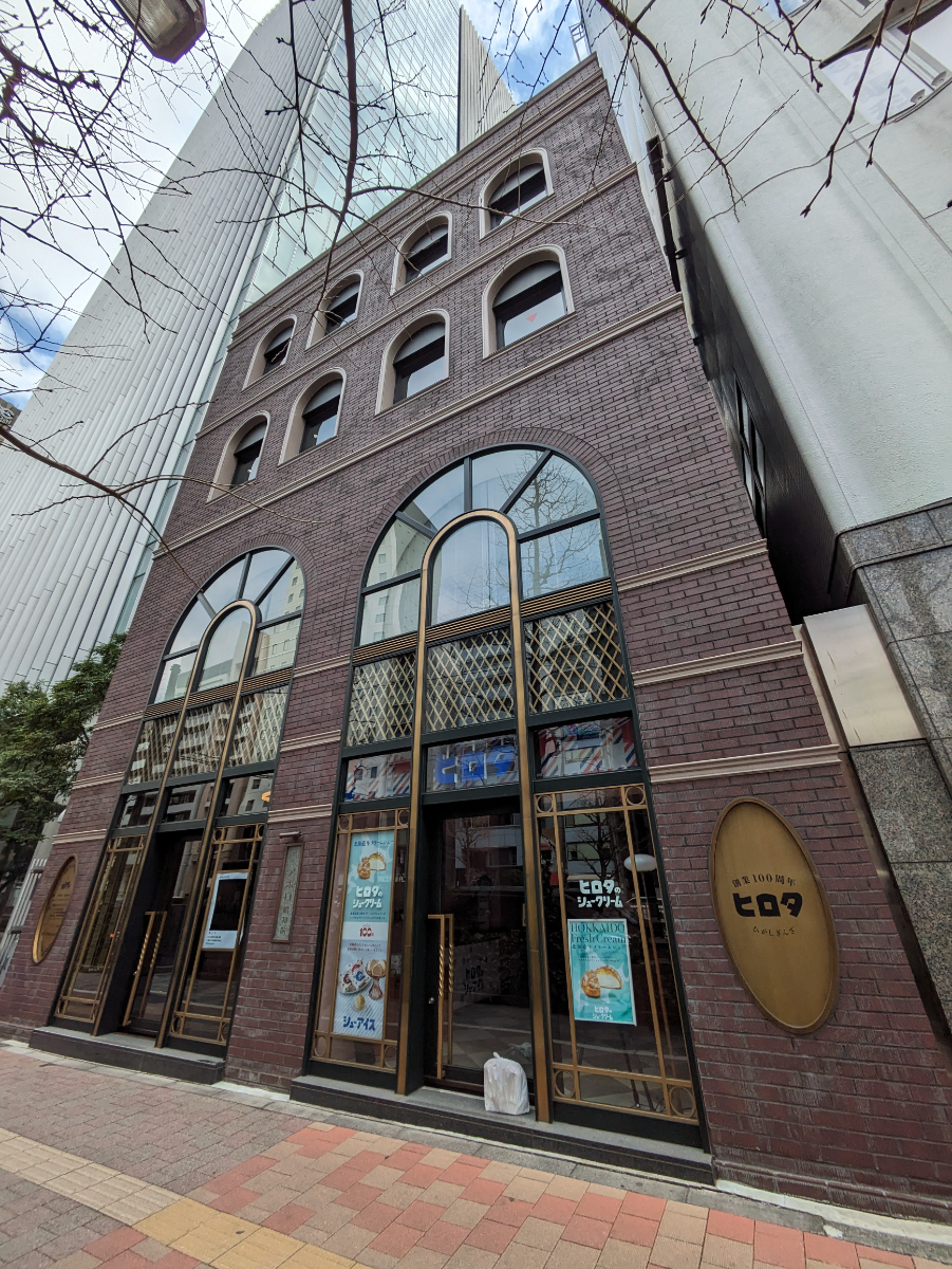 fresh/building/J00100441698_6