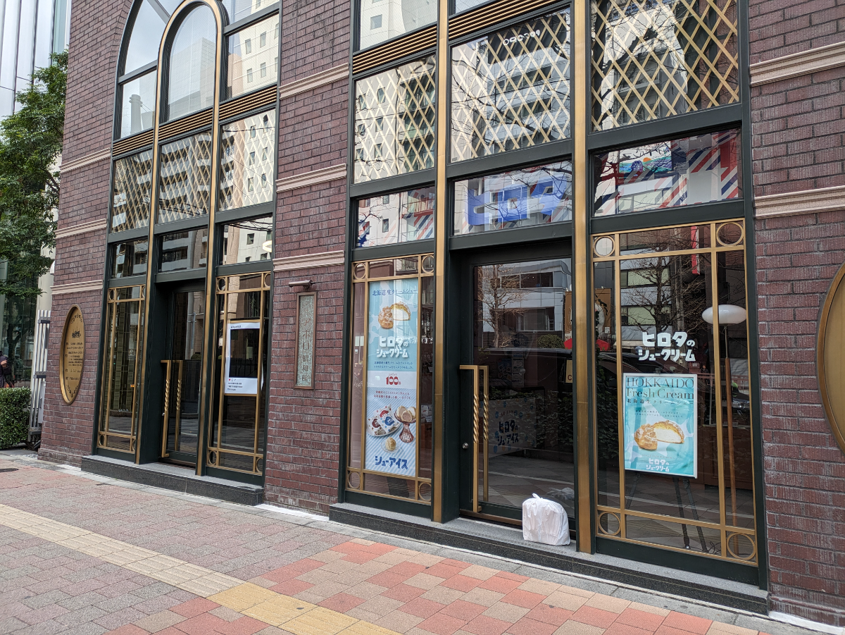 fresh/building/J00100441698_8