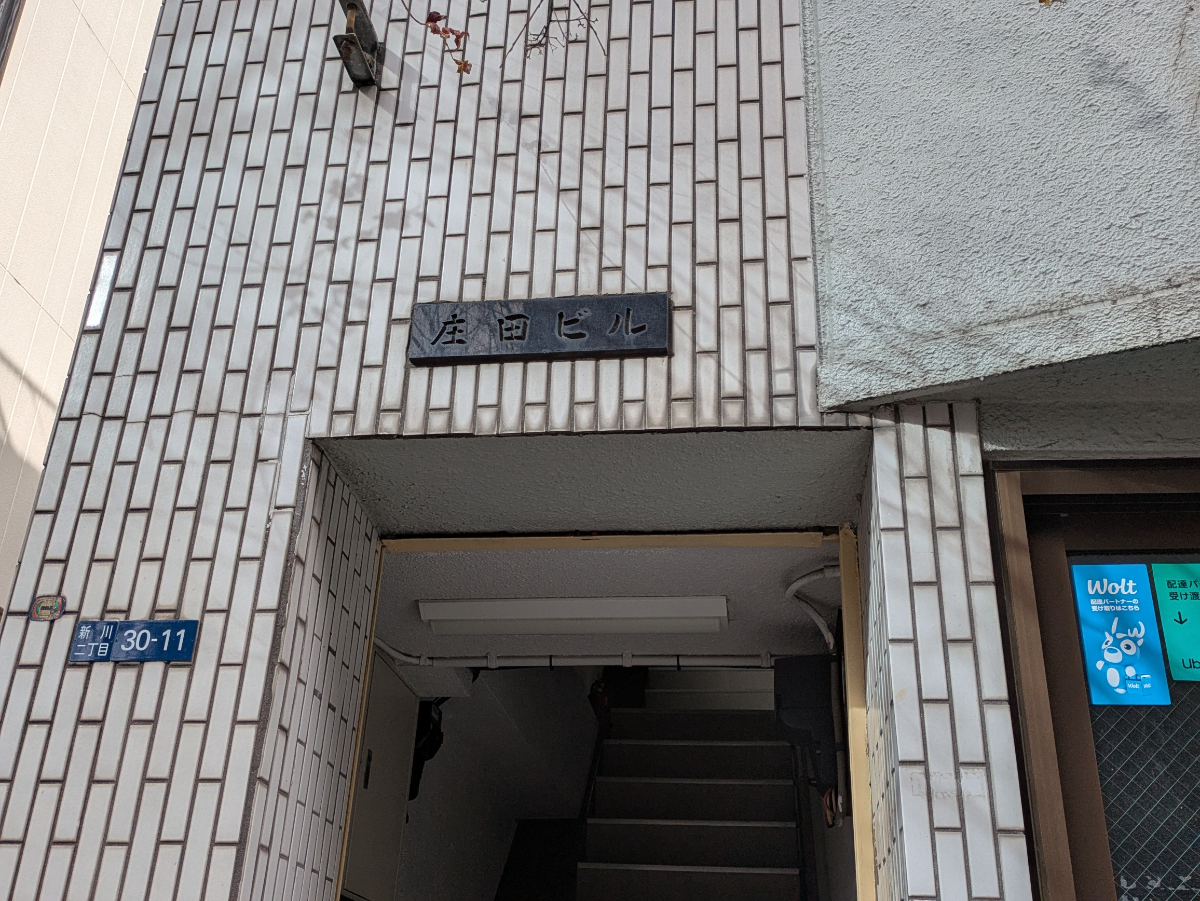 fresh/building/J00100441713_7
