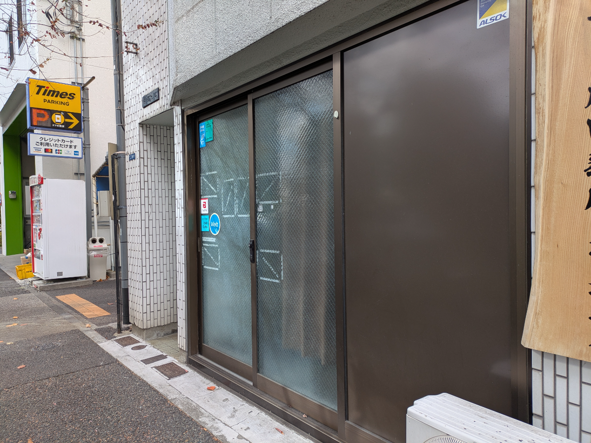 fresh/building/J00100441713_8