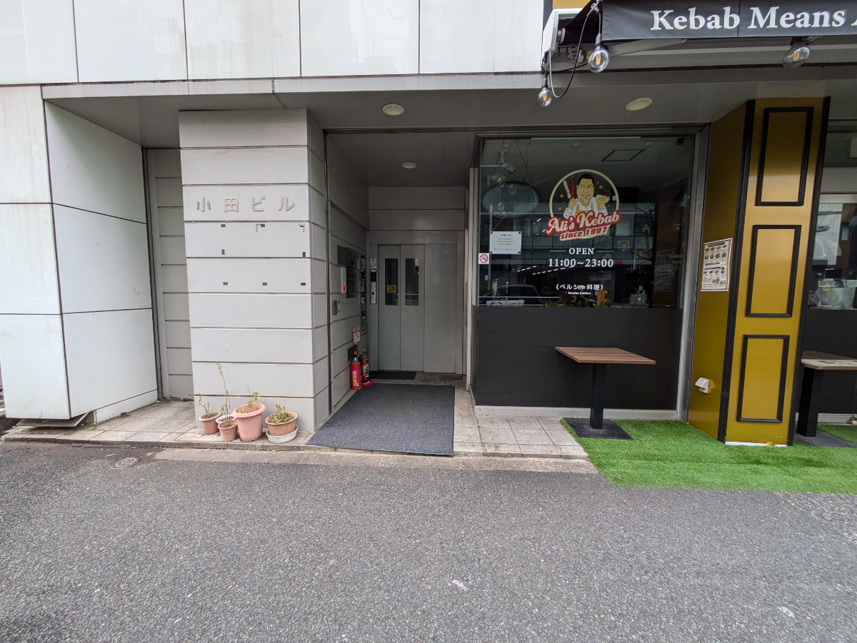 fresh/building/J00100441725_3