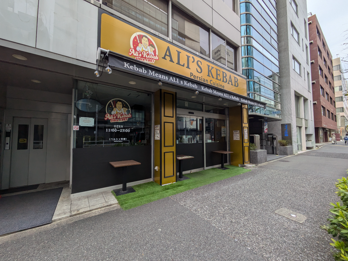 fresh/building/J00100441725_7