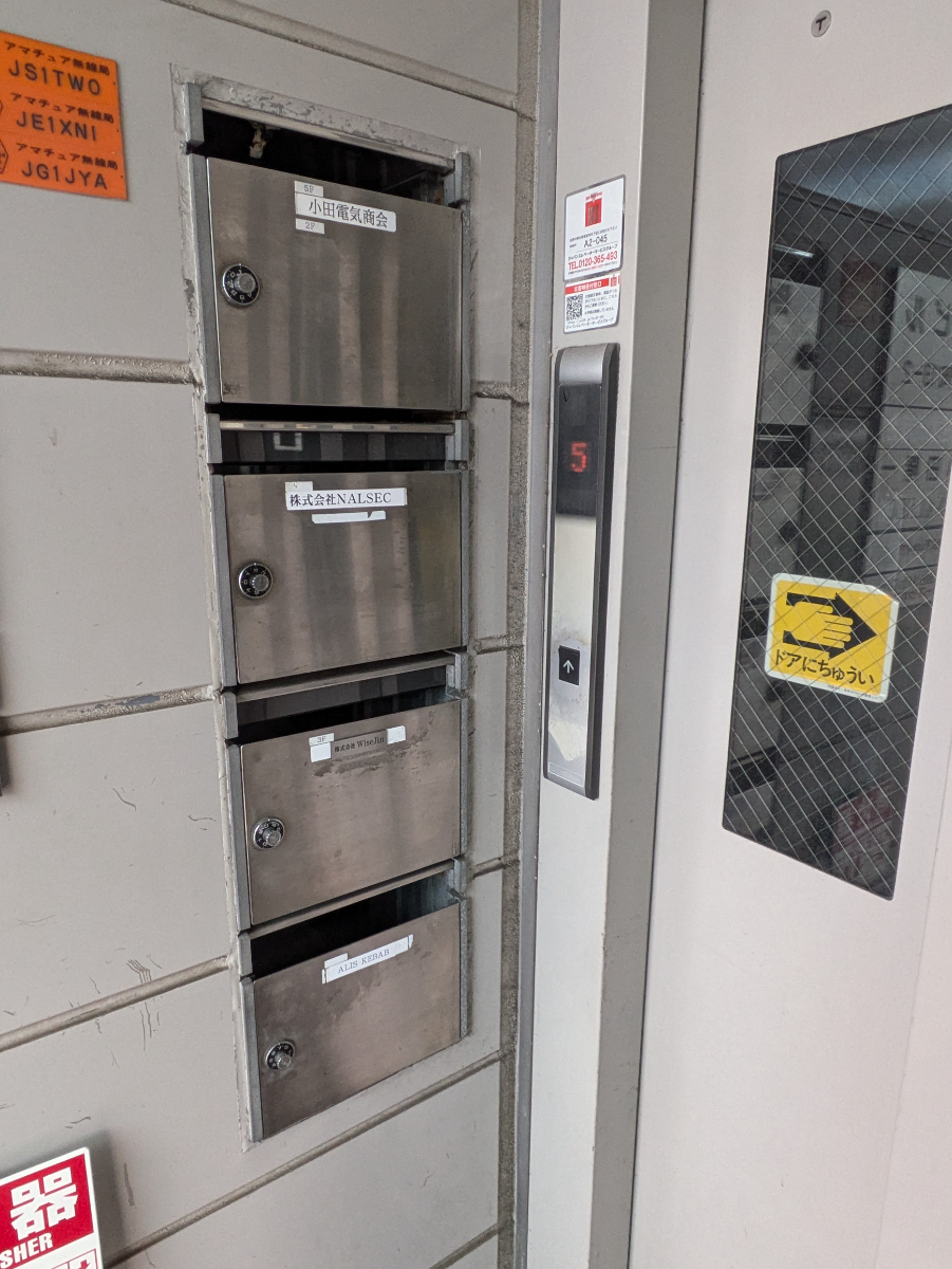 fresh/building/J00100441725_8