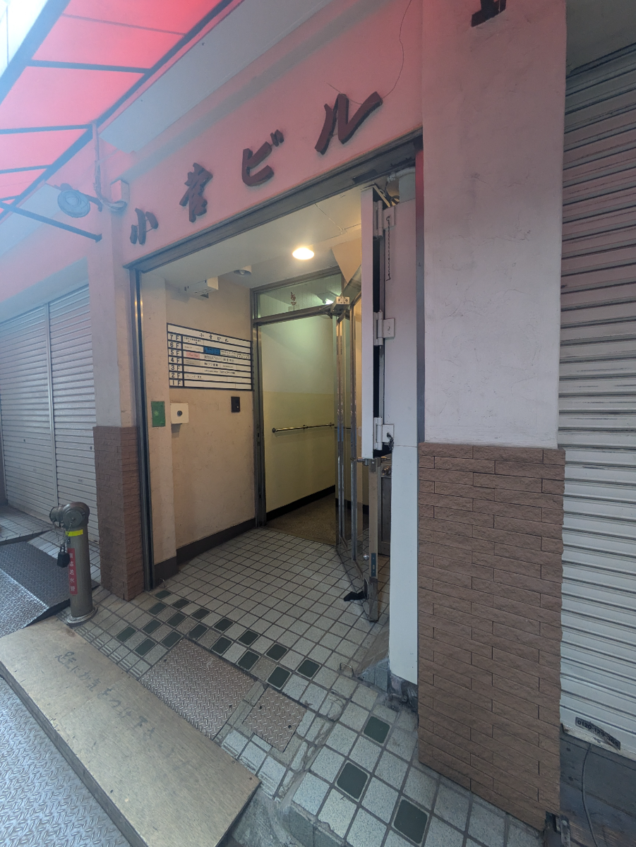 fresh/building/J00100441738_3