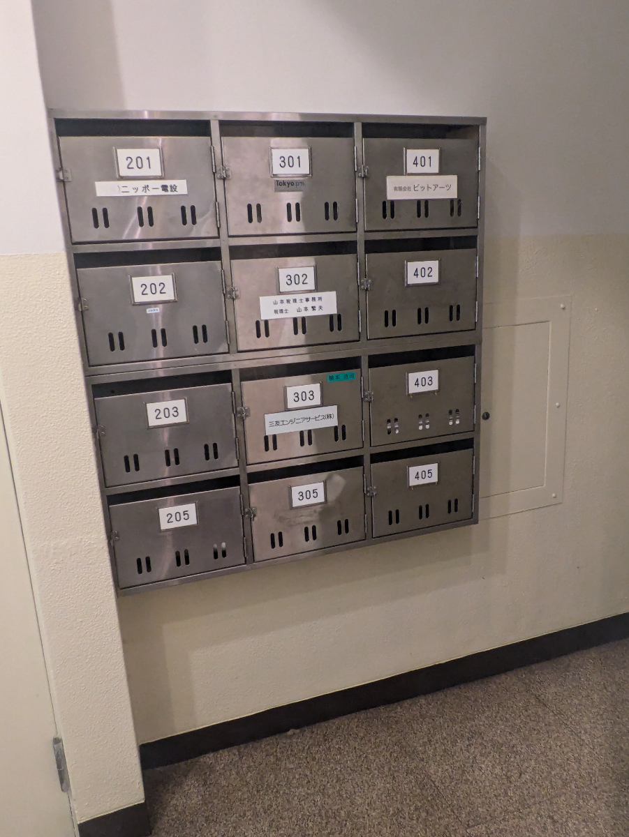 fresh/building/J00100441738_8