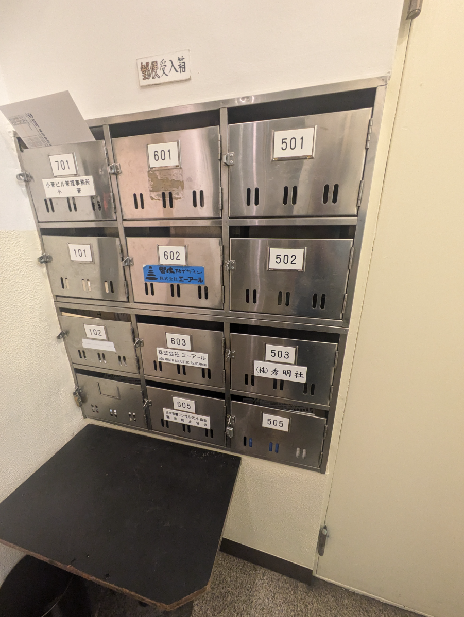 fresh/building/J00100441738_9