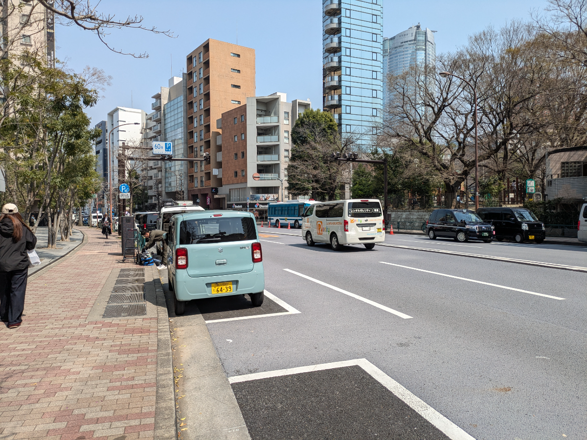 fresh/building/J00100441759_2