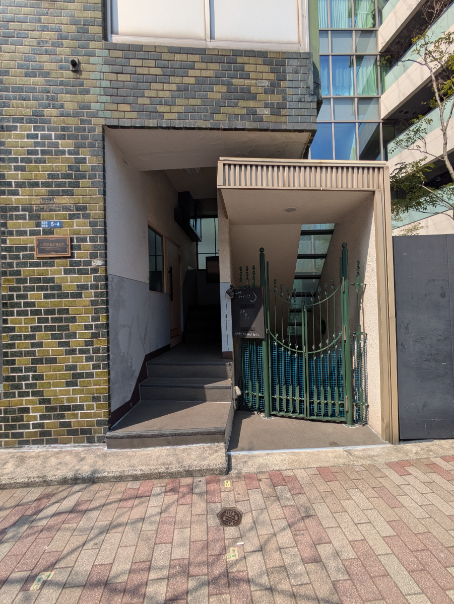 fresh/building/J00100441759_3