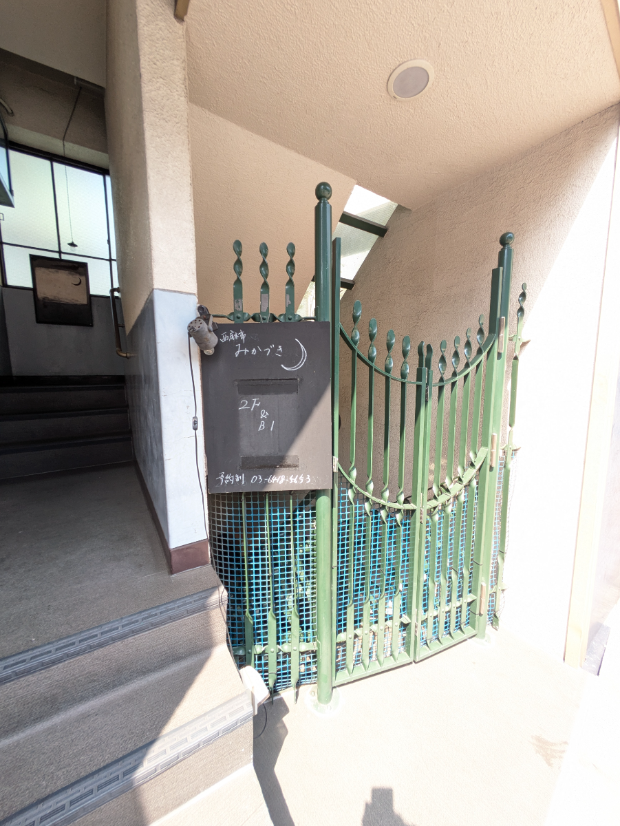 fresh/building/J00100441759_5