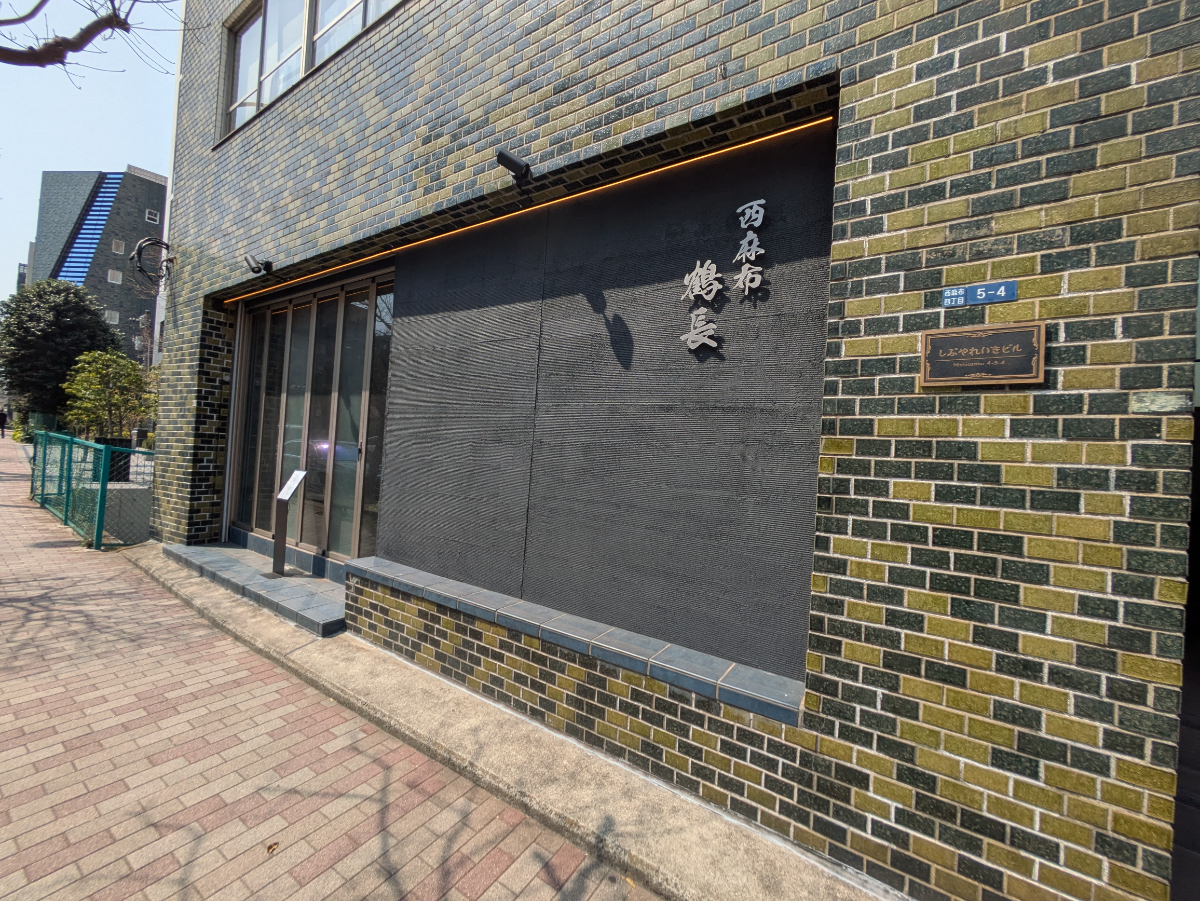 fresh/building/J00100441759_7