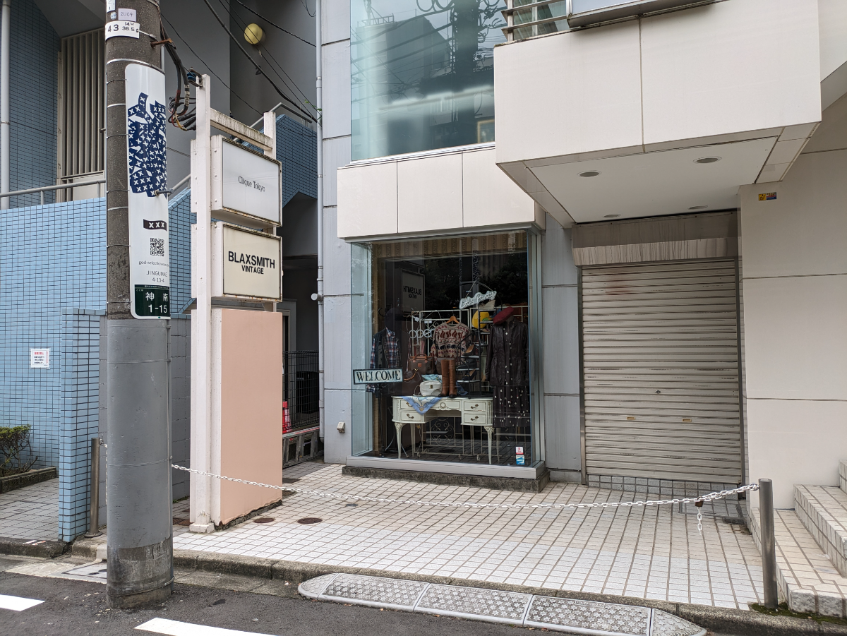 fresh/building/J00100441779_3