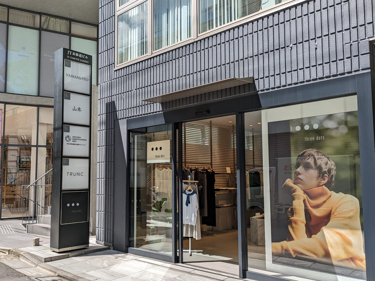 fresh/building/J00100441829_12