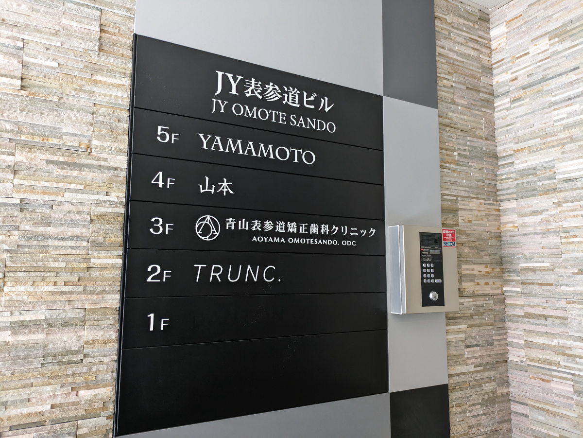 fresh/building/J00100441829_67